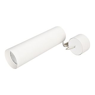 Светильник SP-POLO-HANG-LONG300-R85-15W Warm3000 (WH-WH, 40 deg) (Arlight, IP20 Металл, 3 года)