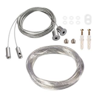 Подвес SL-LINE-8M (2x4m) (провод 2x0.75)