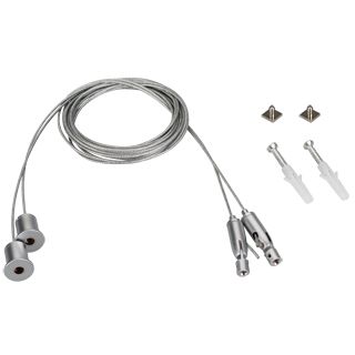 Подвес SL-ARC 2x2m Set (Pad 9x2mm) (Металл)