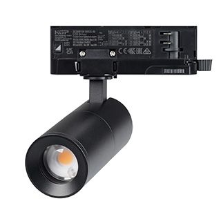 Светильник LGD-ARTEMIS-TRACK-4TR-R55-12W Day4000 (BK, 8-80 deg, 230V, DALI) (Arlight, IP20 Металл, 5