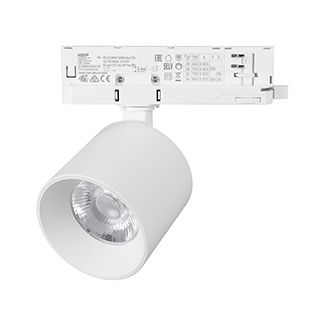 Светильник LGD-DYKE-4TR-R90-26W Day4000 (WH, 20 deg, 230V, TRIAC) (Arlight, IP20 Металл, 5 лет)
