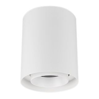 Светильник SP-FOCUS-R132-24W Warm3000 (WH, 36 deg, 230V) (Arlight, IP54 Металл, 5 лет)