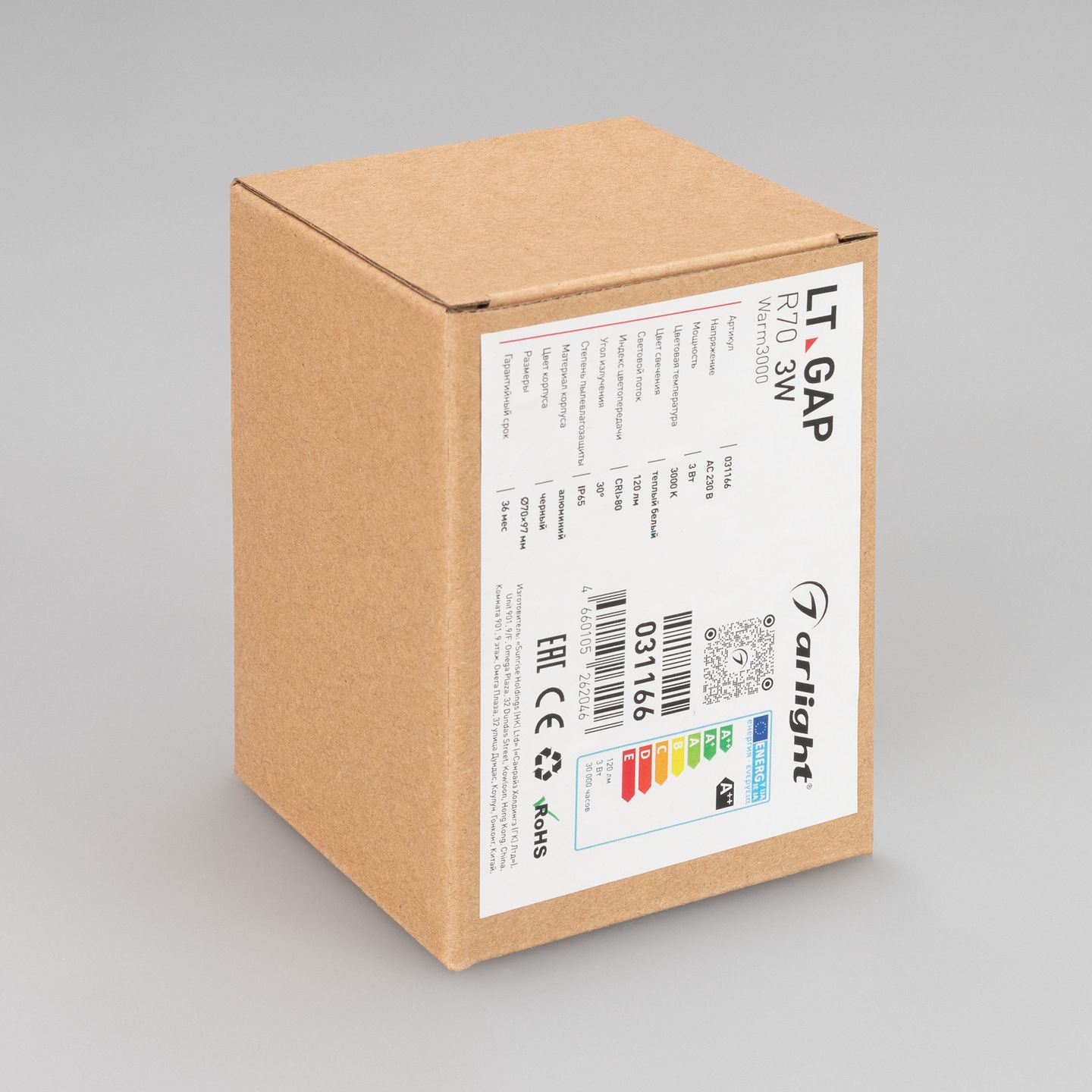e_DL-14900-0014.jpg