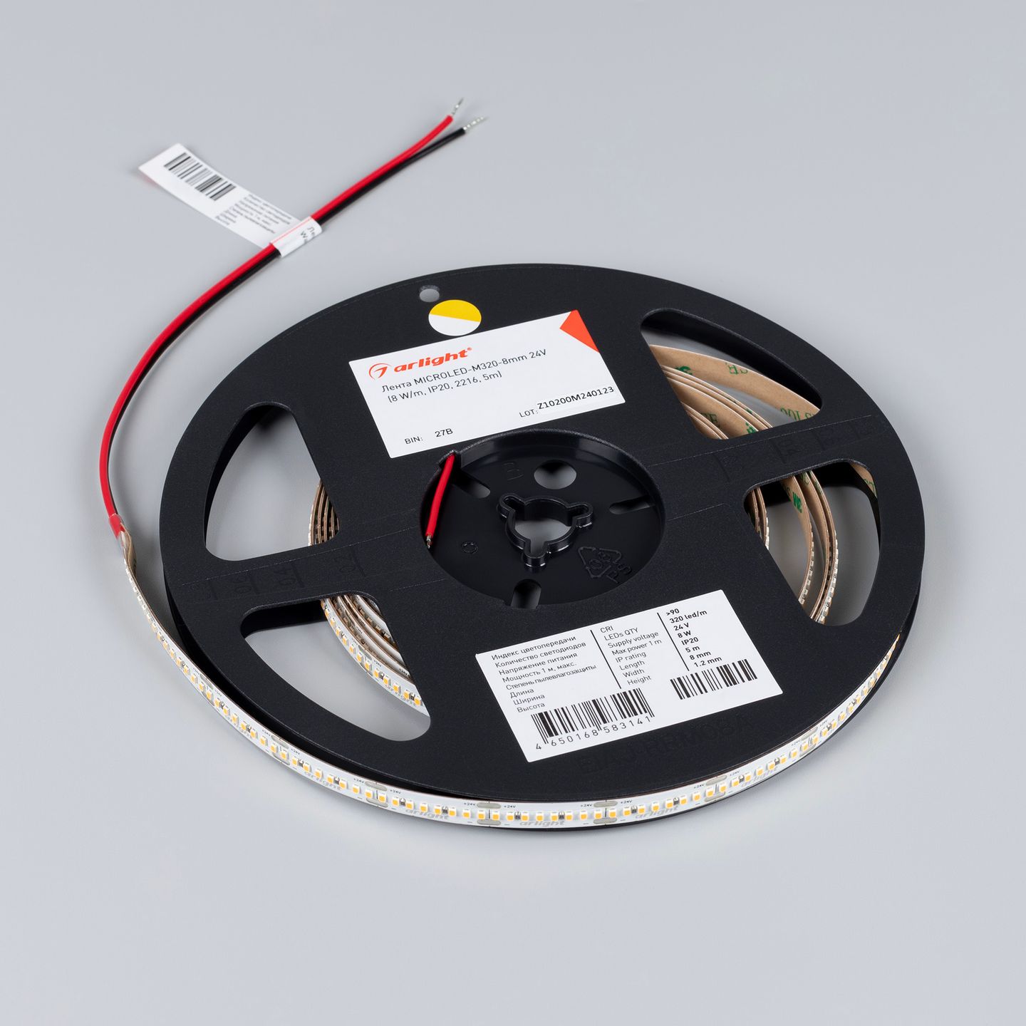 e_DL-06800-0031.jpg