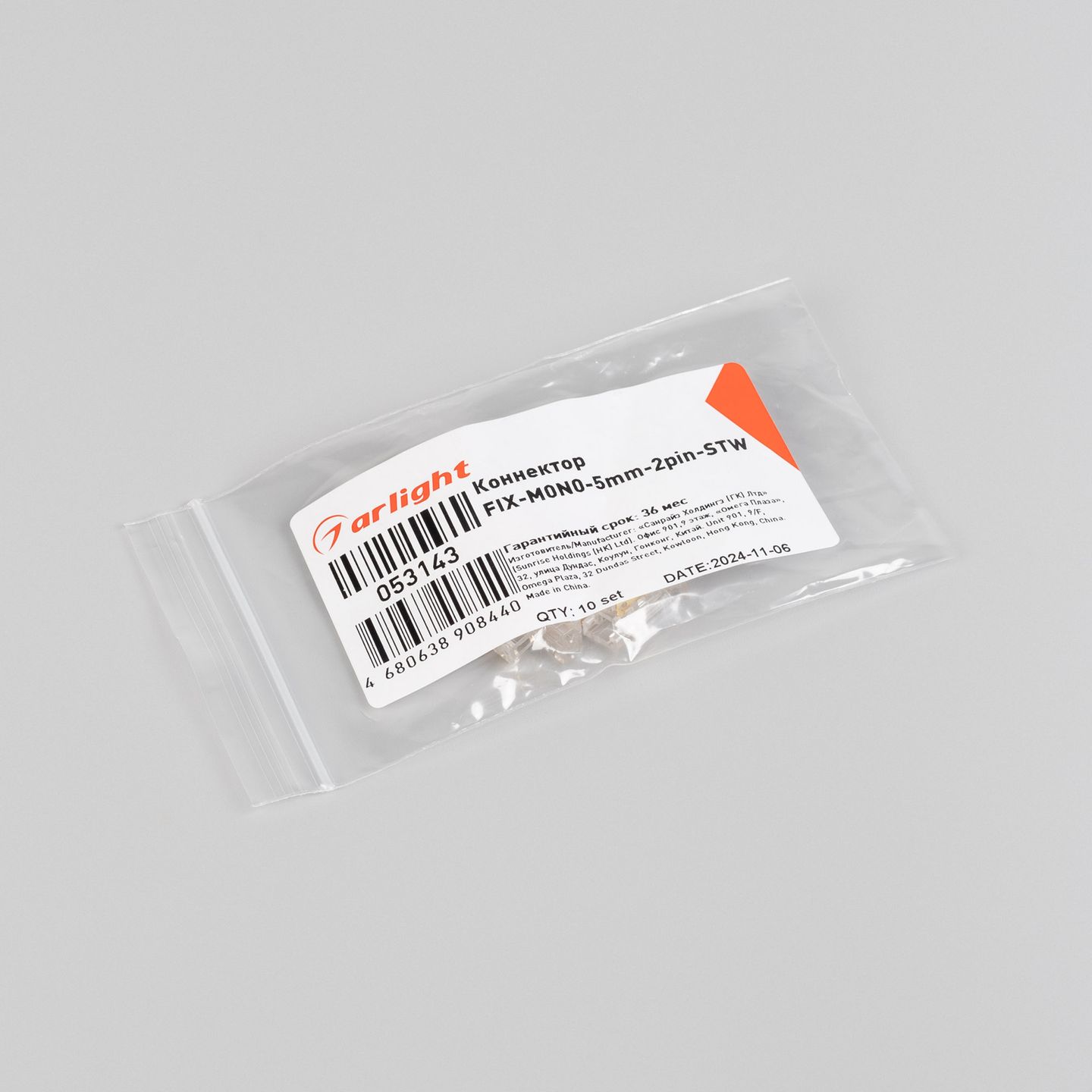 d_DL-06180-0004.jpg