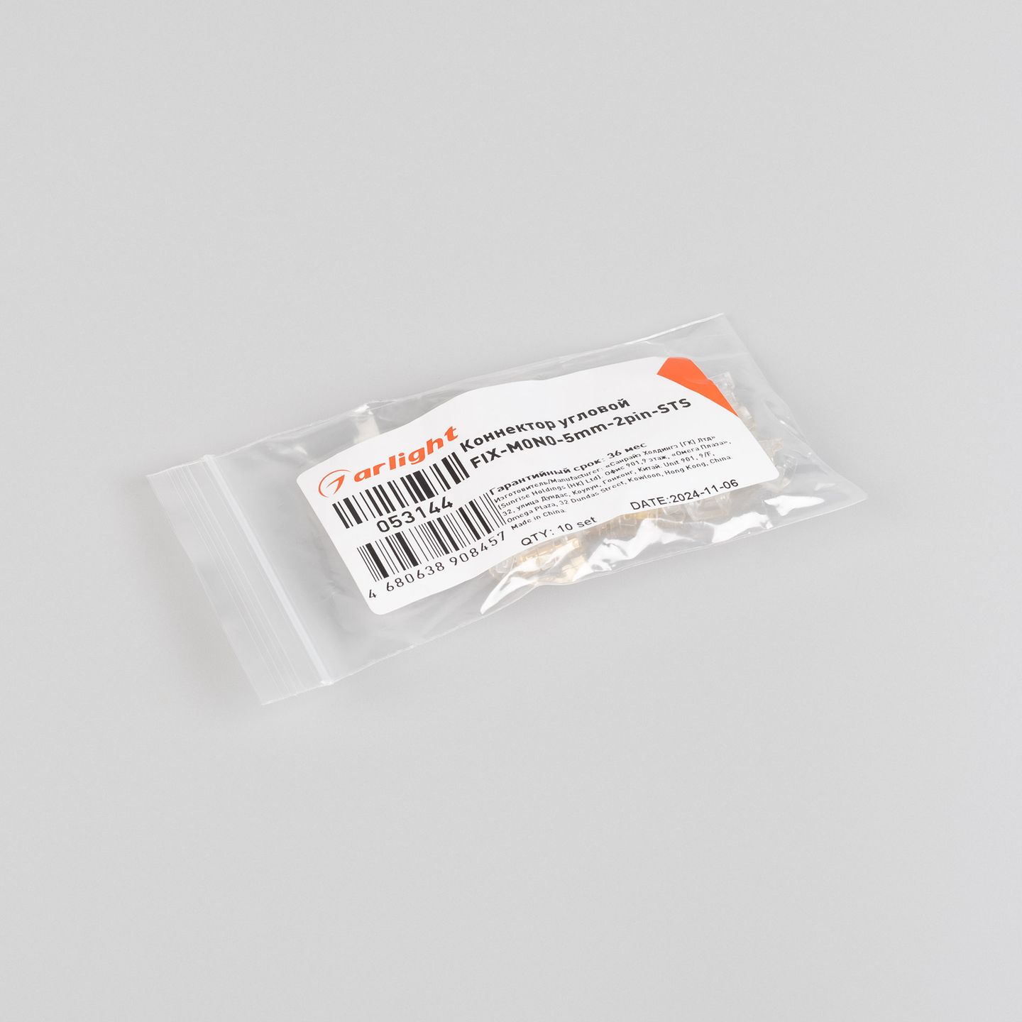 d_DL-06180-0005.jpg