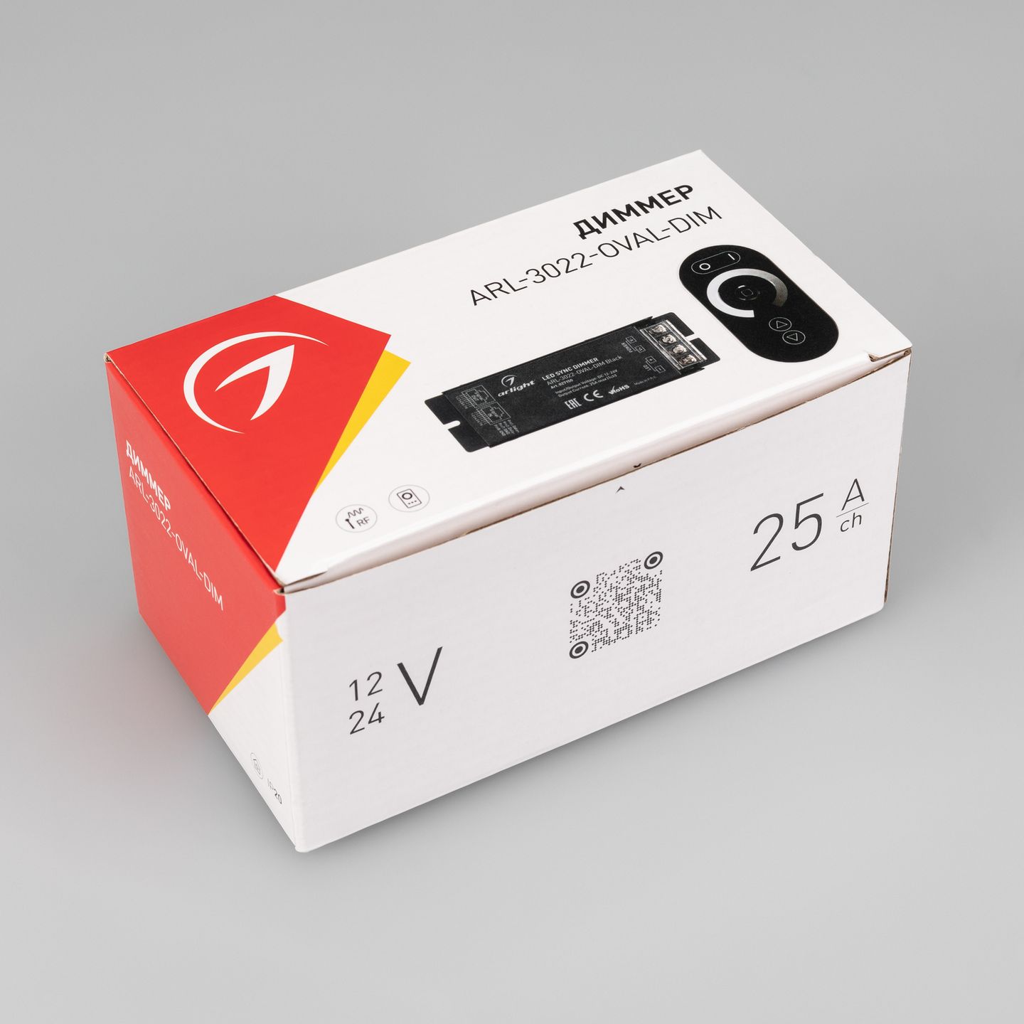 b_DL-15330-0001.jpg