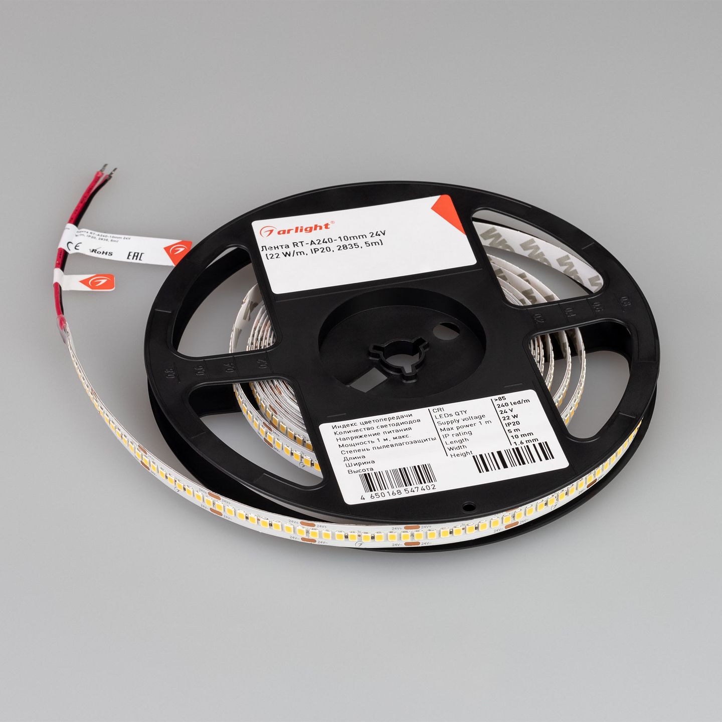 d_DL-06300-0033.jpg