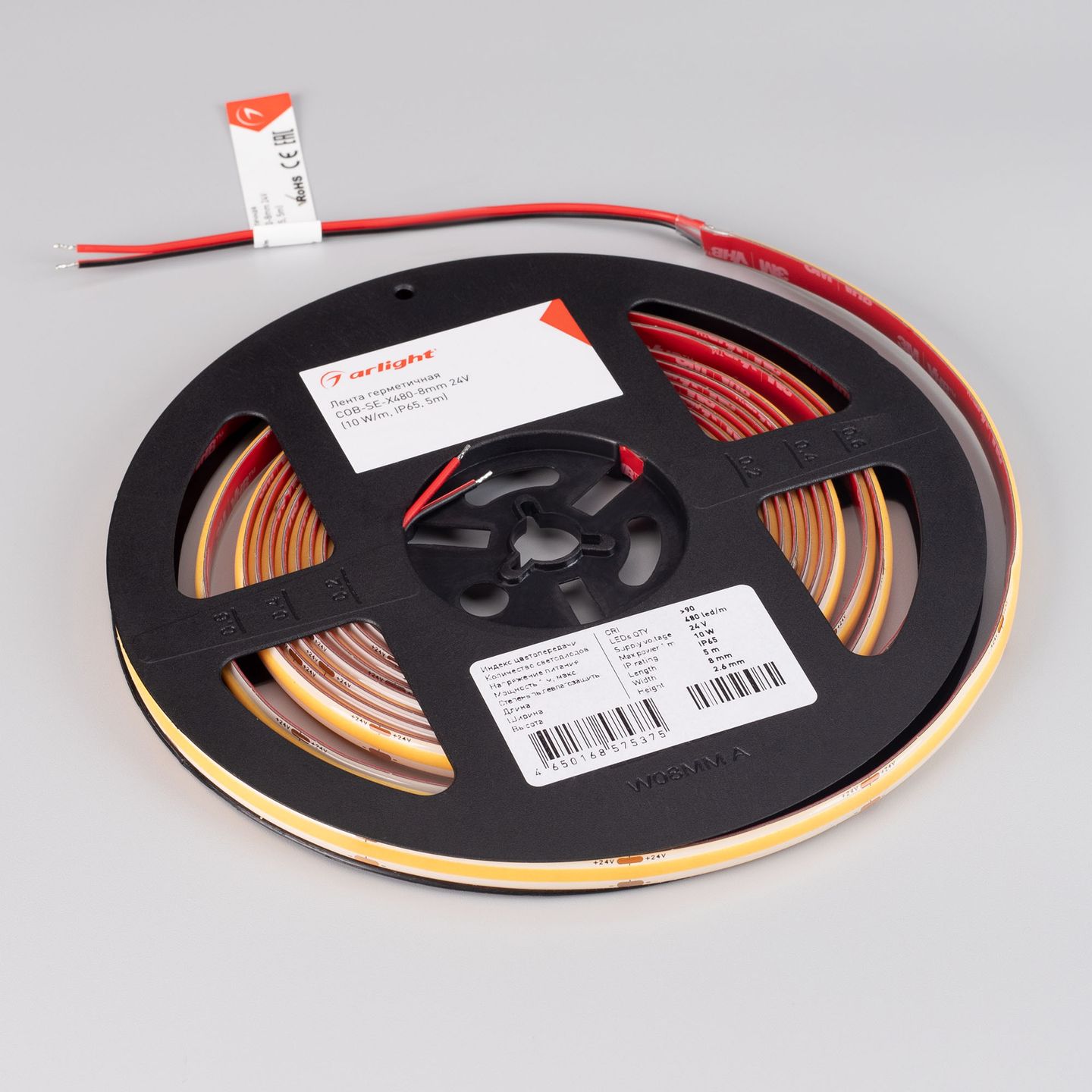 e_DL-06143-0189.jpg