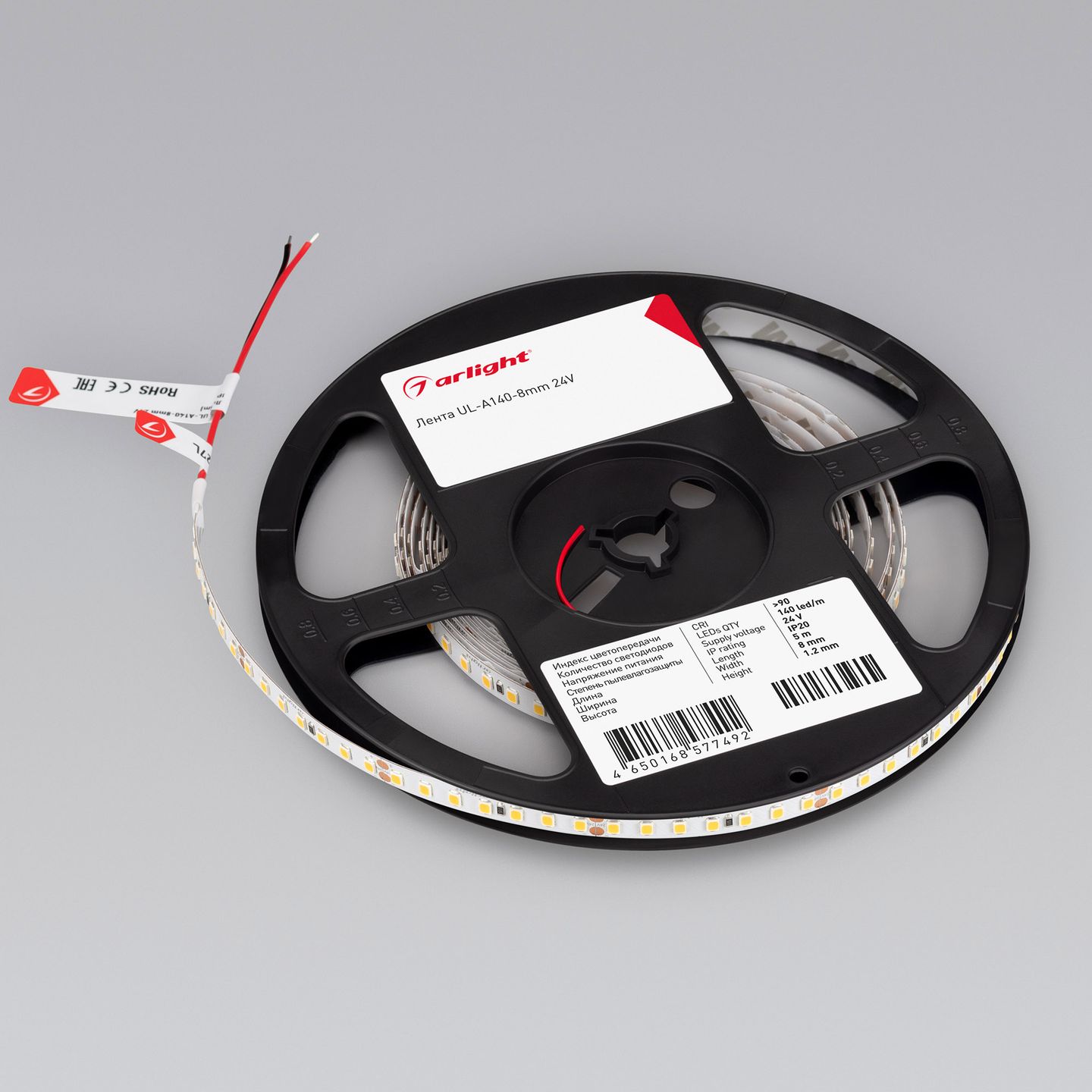 f_DL-06900-0040.jpg