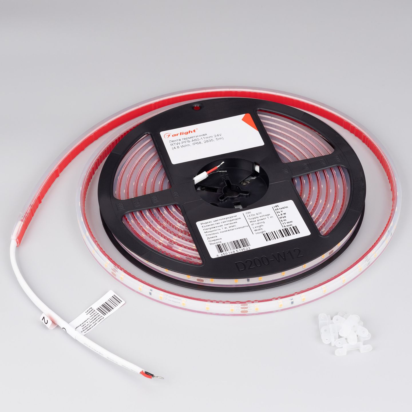 e_DL-06900-0399.jpg