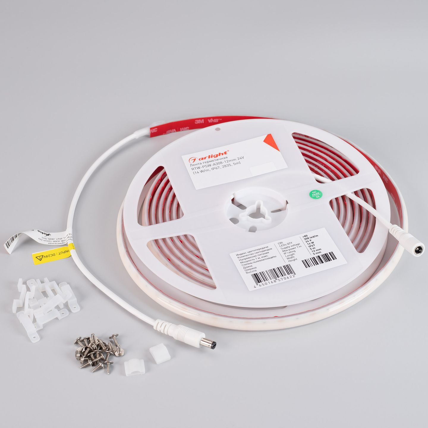 f_DL-06900-0465.jpg